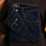 Quần jean xanh QJ901 - XANH