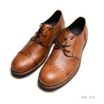 giày F017 - vàng